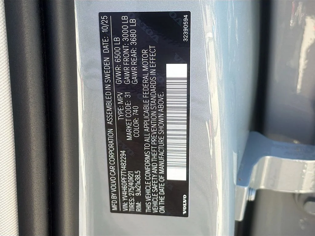 2026 Volvo XC90 Ultra - Photo 35
