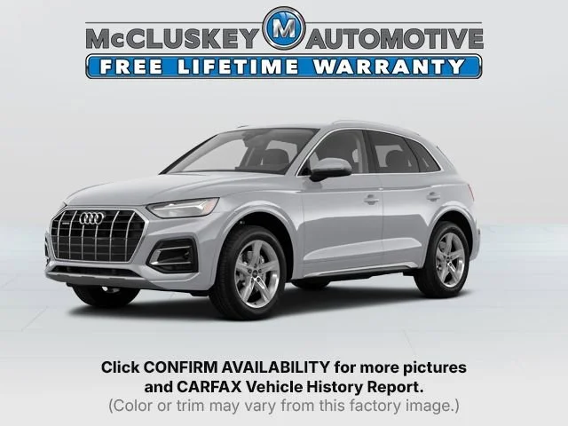 2024 Audi Q5 45 Premium Plus's photo