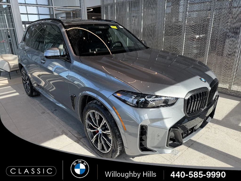 2026 BMW X5 xDrive40i's photo