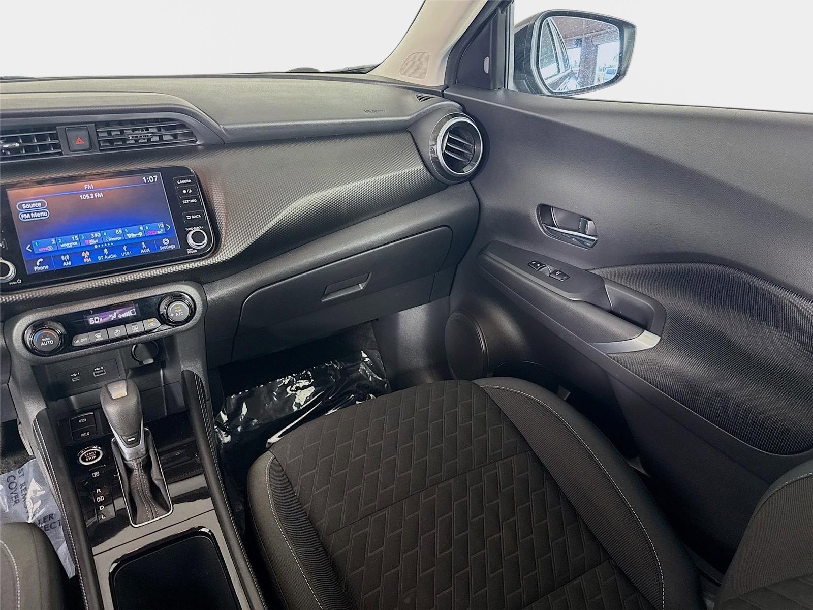 Used 2021 Super Black Nissan SV image 22