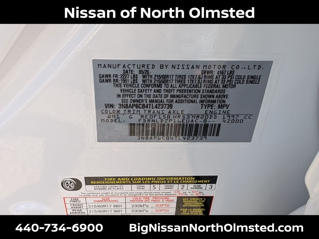 New 2026 Fresh Powder Nissan SV image 18