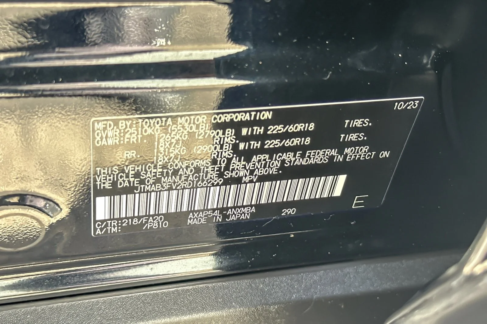 Used 2024 MIDNIGHT BLACK Toyota SE image 27