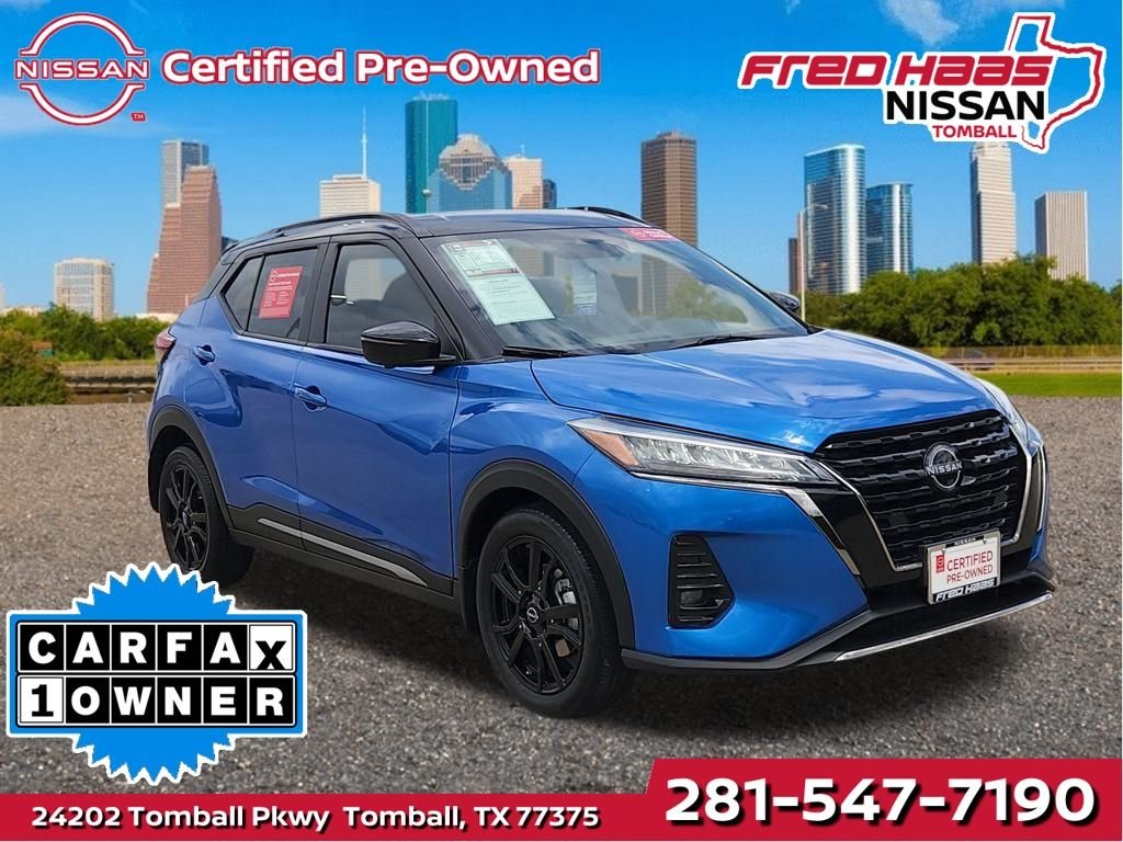 2024 Nissan Kicks SR