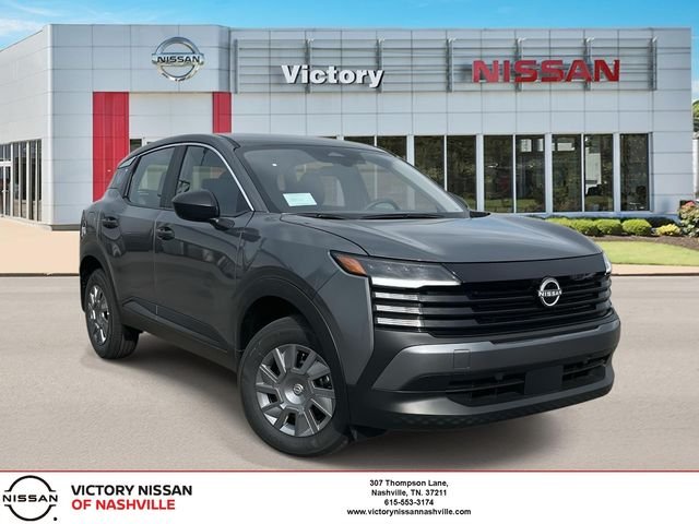 2026 Nissan KICKS