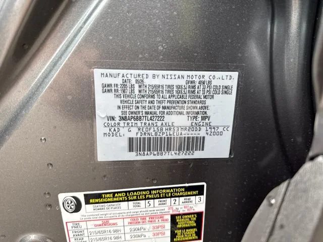 New 2026 Gun Metallic Nissan S image 16
