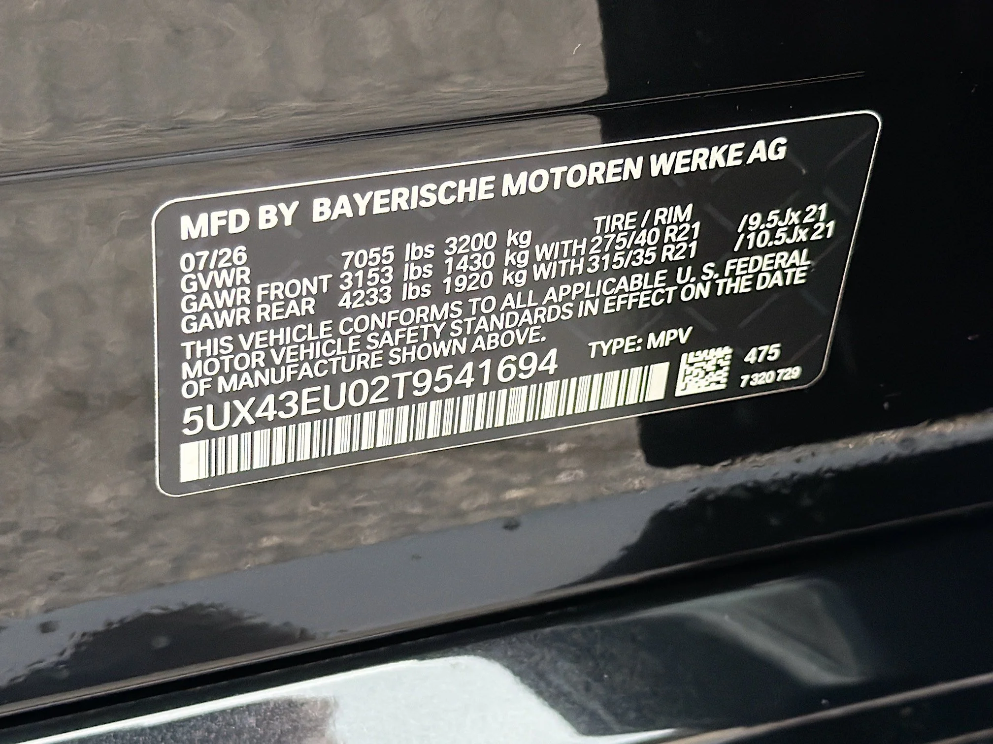 New 2026 Black Sapphire Metallic BMW xDrive50e image 43