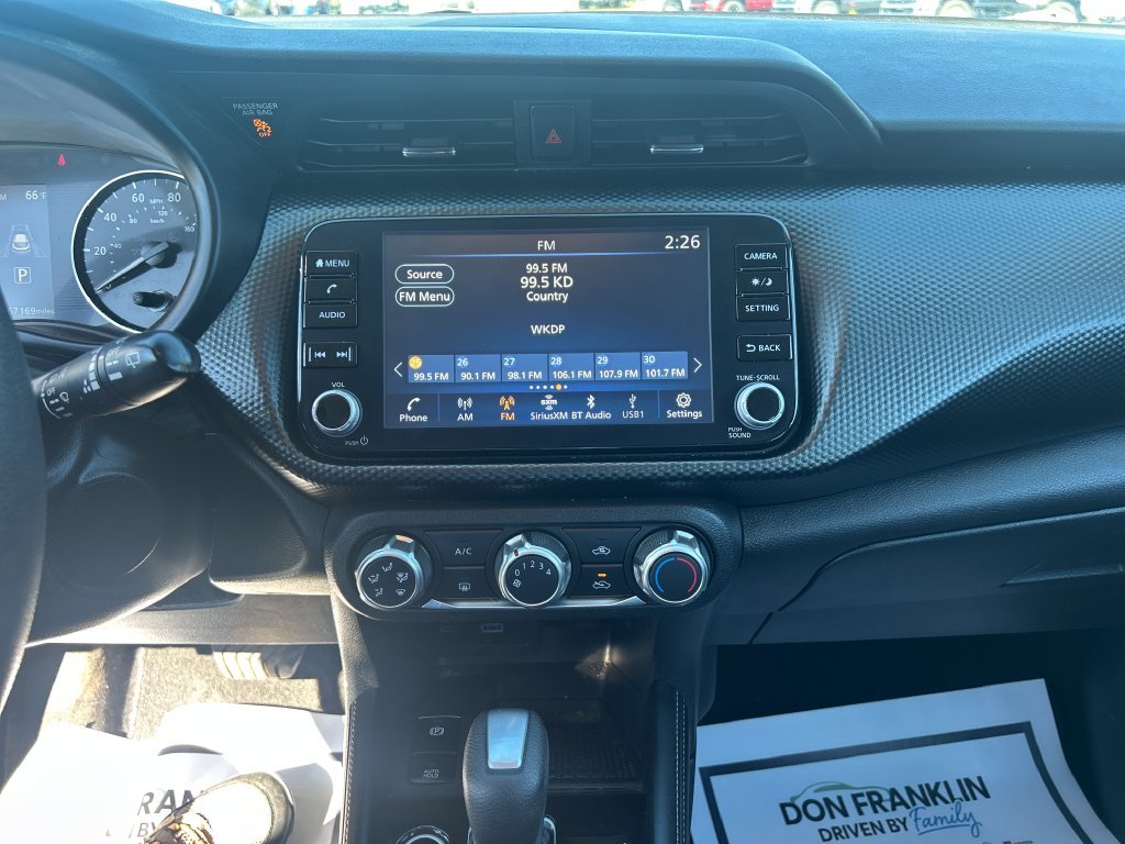 Used 2023 Orange Nissan SV image 21