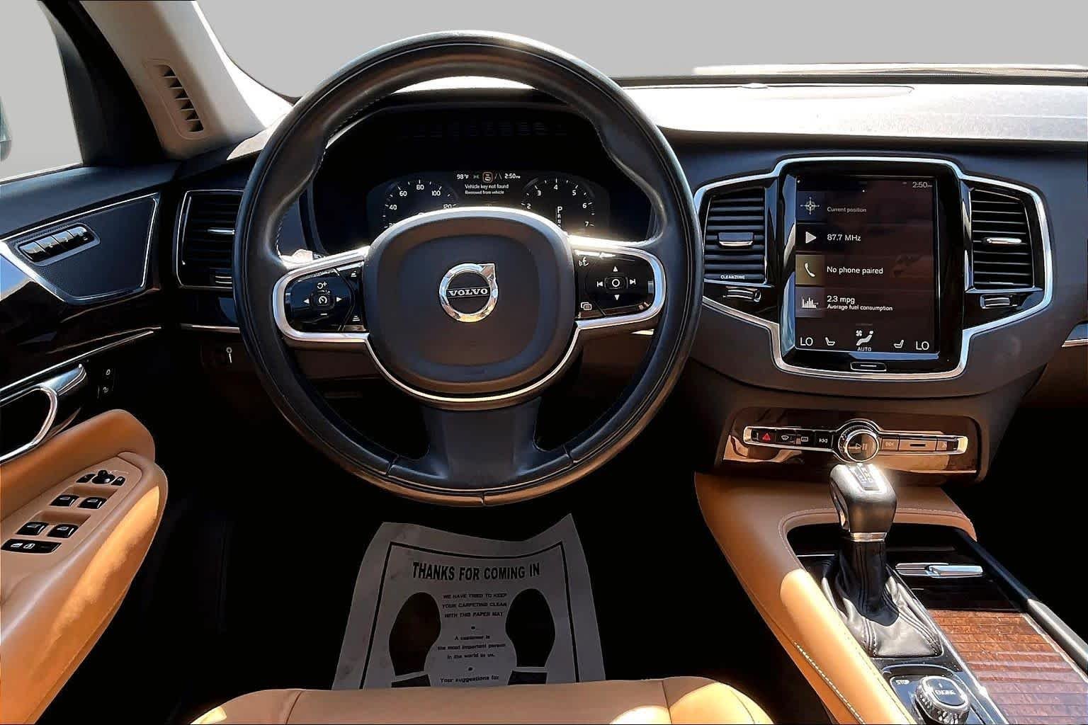 Used 2016 Bright Silver Metallic Volvo T6 Momentum image 6