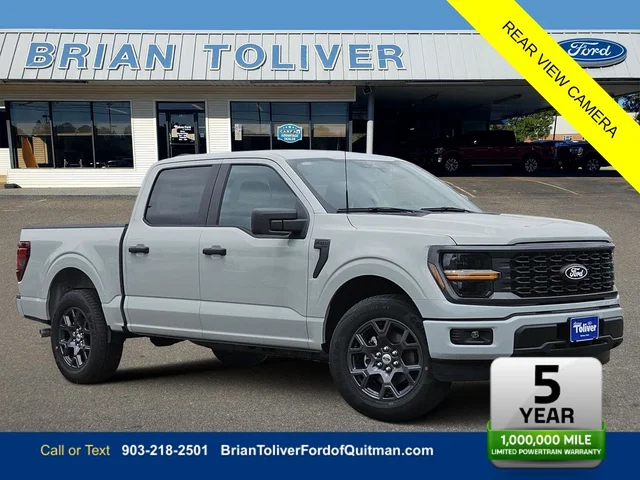New 2026 Ford F-150 STX