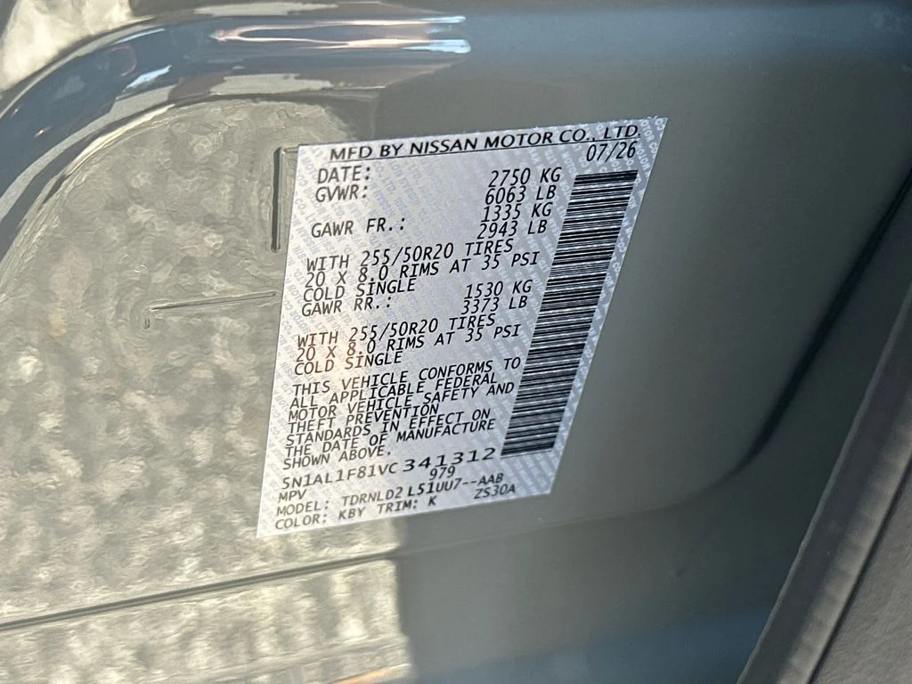 New 2027 Gray INFINITI LUXE image 35