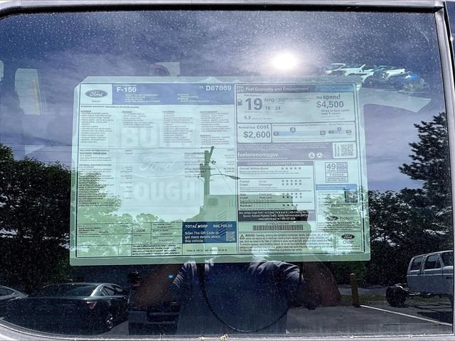 New 2026 Oxford White Ford XLT image 15