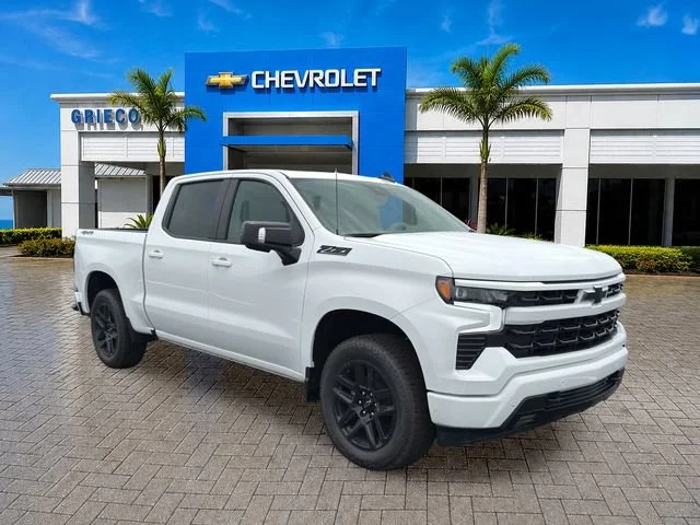 New 2026 Summit White Chevrolet RST image 1