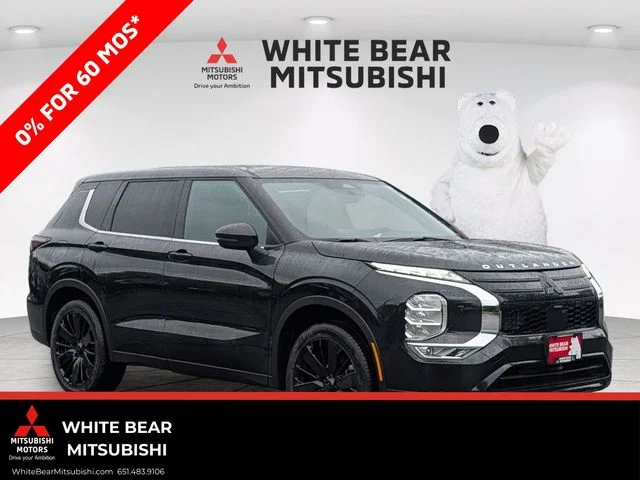 2026 Mitsubishi Outlander