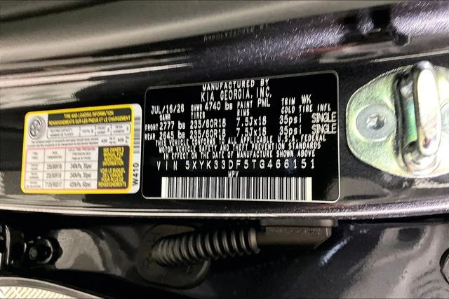 New 2026  Kia EX image 9