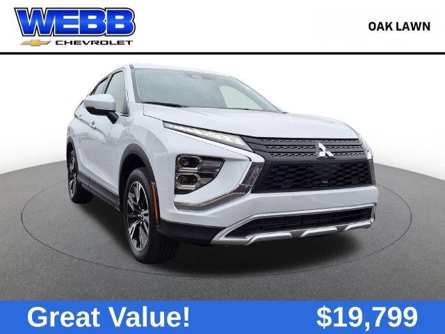 2025 Mitsubishi Eclipse Cross