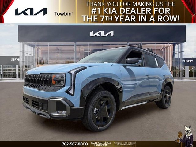 2027 Kia Seltos X-Line S