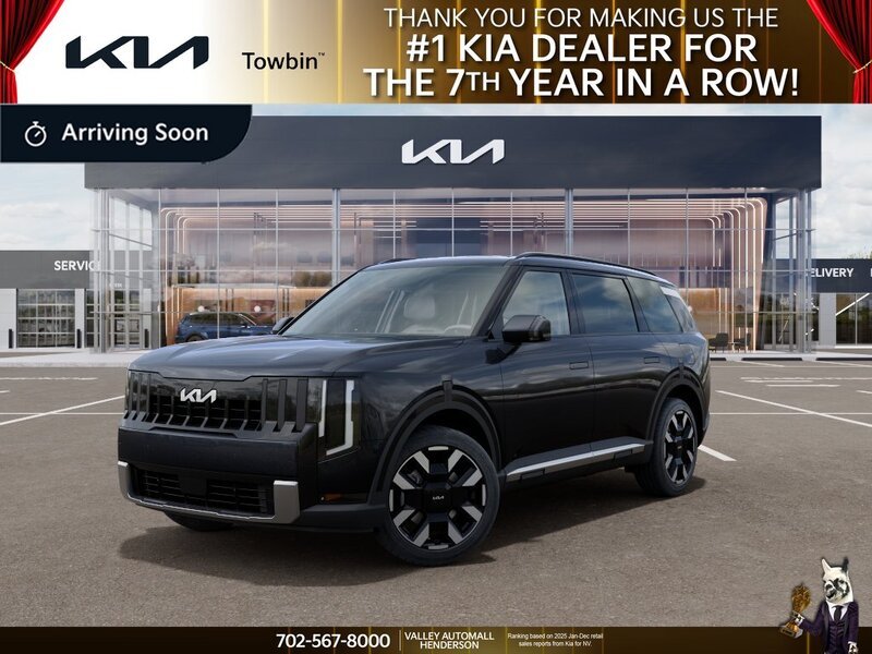 New 2027  Kia S image 1