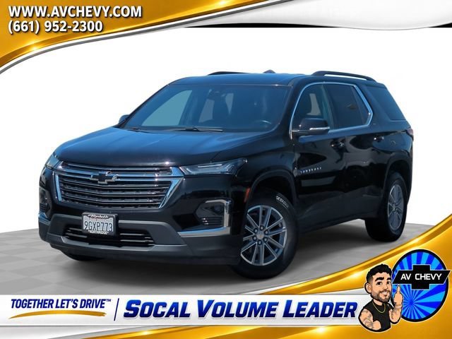 2023 Chevrolet Traverse