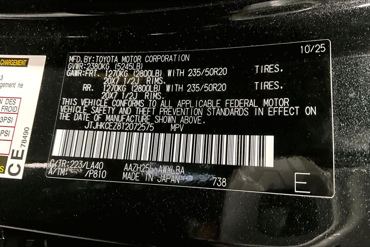Used 2026 Caviar Lexus Luxury image 36