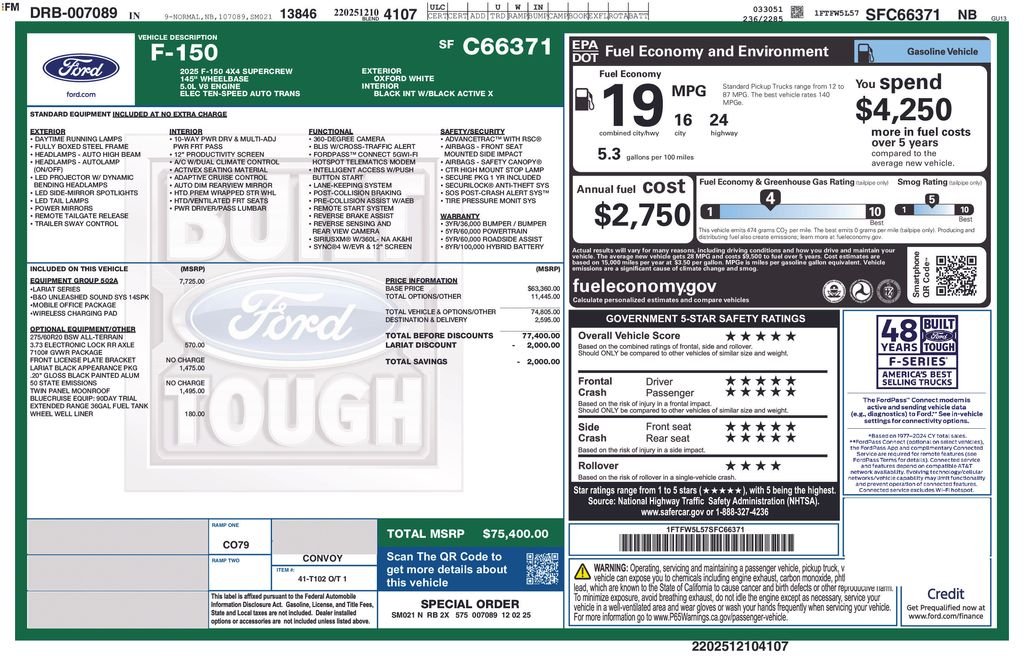 New 2025 Oxford White Ford Lariat® image 5