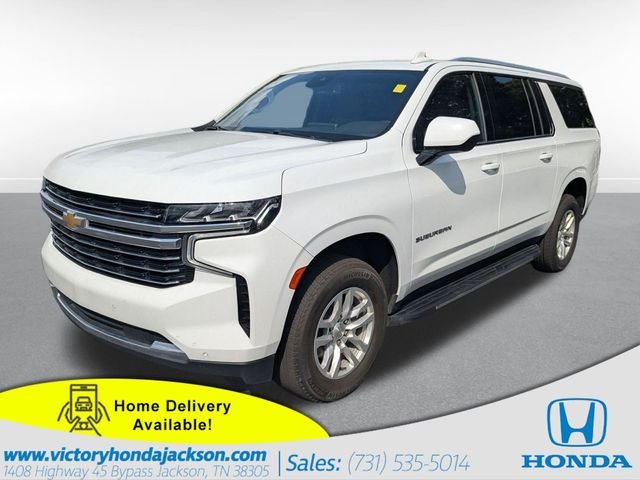 2024 Chevrolet Suburban LT
