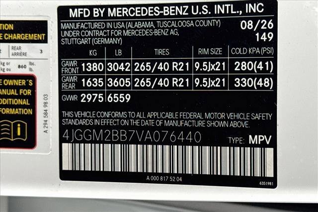 New 2027 Polar White Mercedes-Benz EQE 320+ image 58