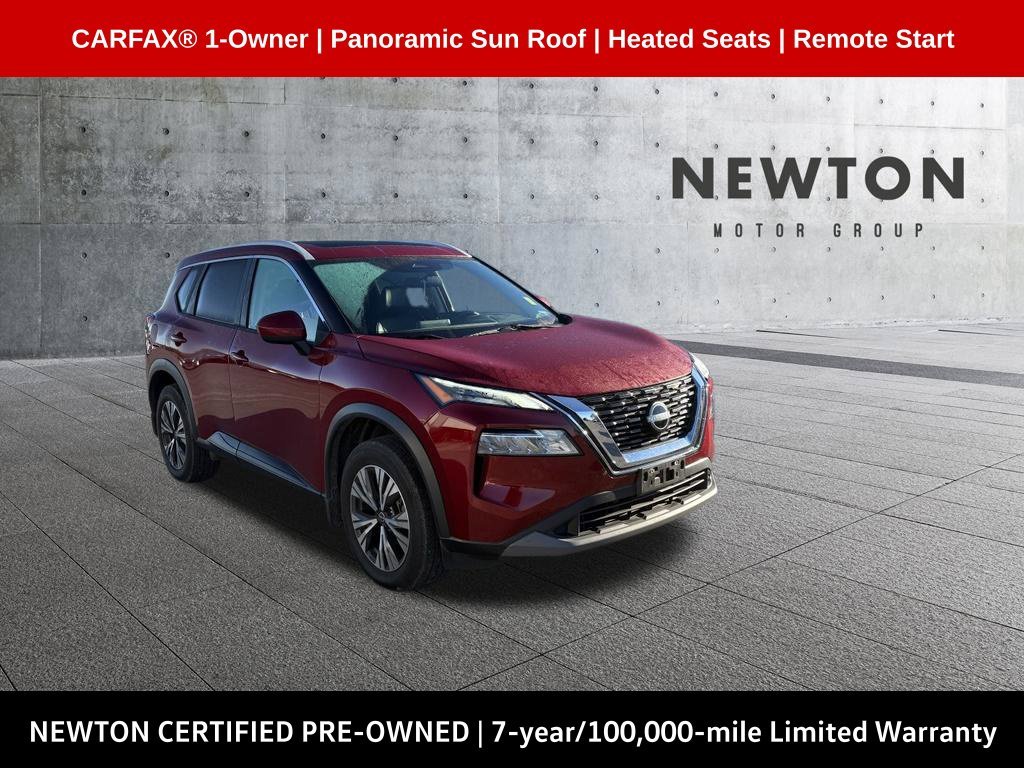 2023 Nissan Rogue
