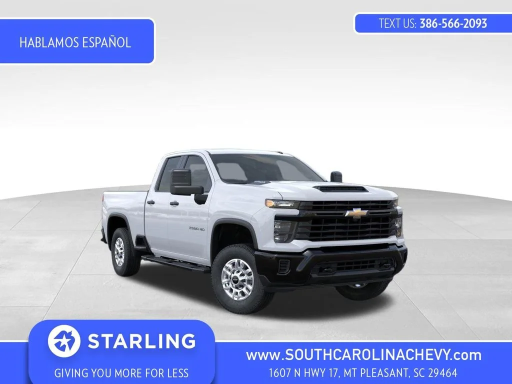 2026 Chevrolet Silverado 2500HD