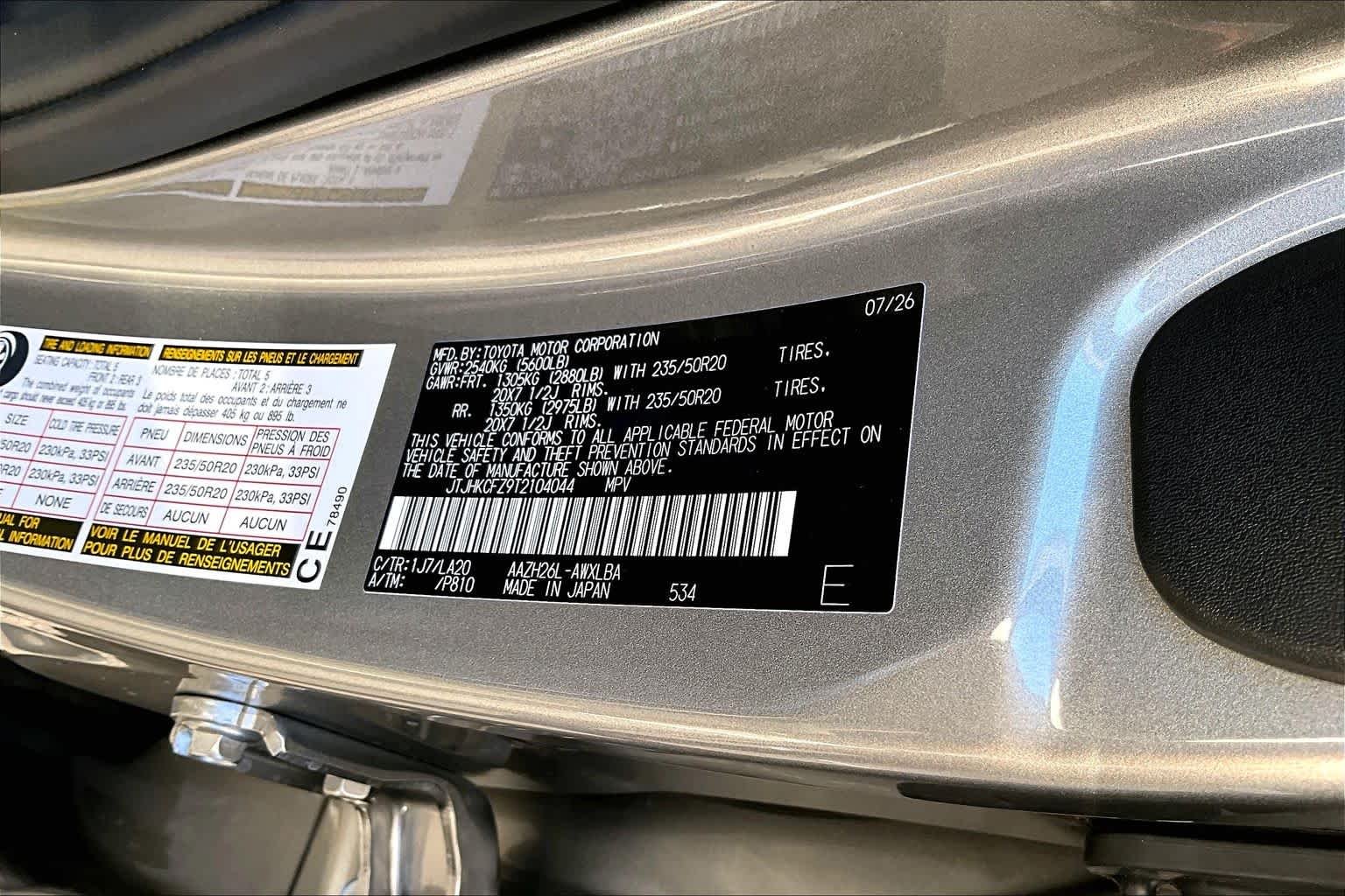 New 2026 Atomic Silver Lexus LUXURY AWD image 17