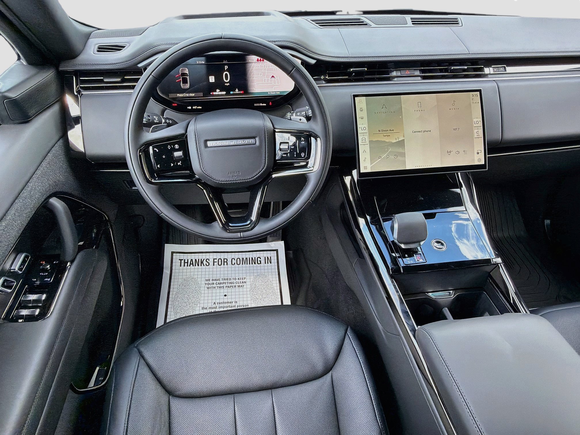 New 2027 Fuji White Land Rover Dynamic SE image 16