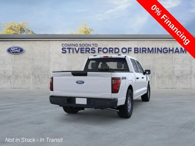 New 2026 Oxford White Ford XL image 8