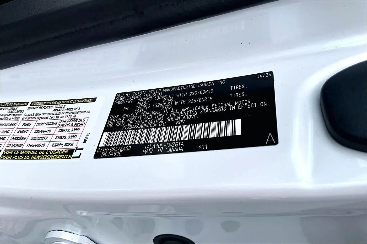 Used 2024 Eminent White Pearl Lexus  image 35