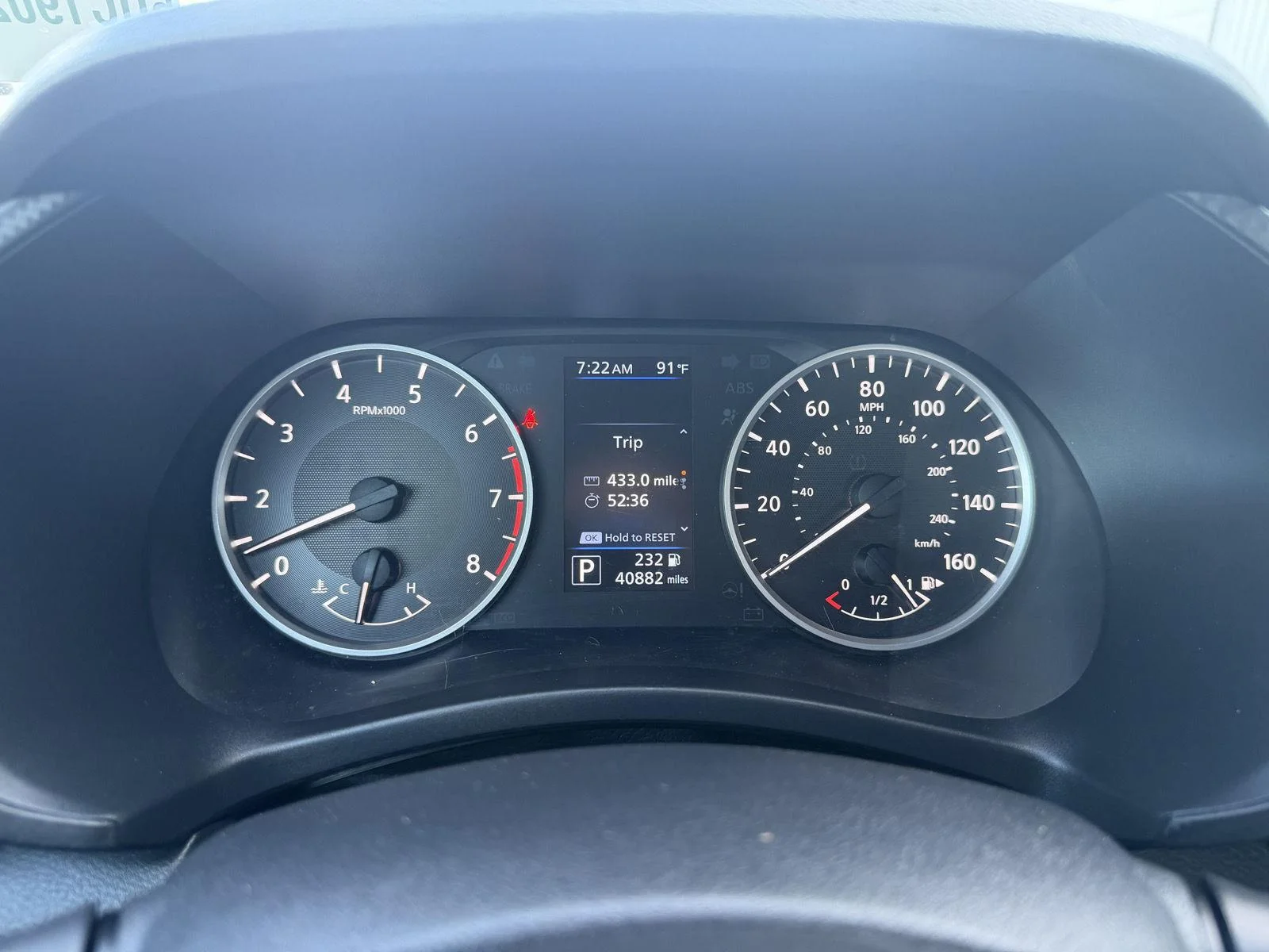 Used 2024 Fresh Powder Nissan S image 10