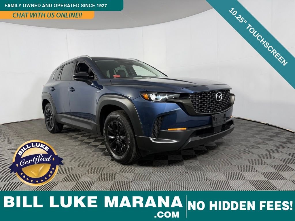 2025 Mazda CX-50 2.5 Hybrid Preferred's photo