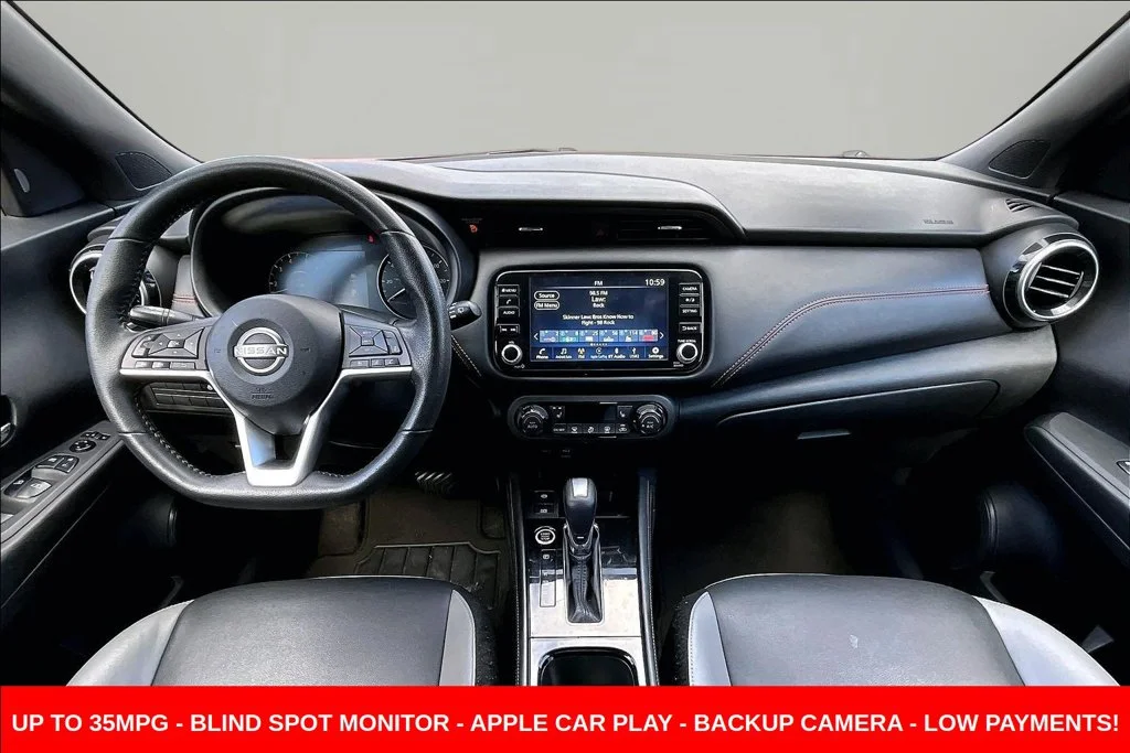 Used 2023 Orange Nissan SR image 7