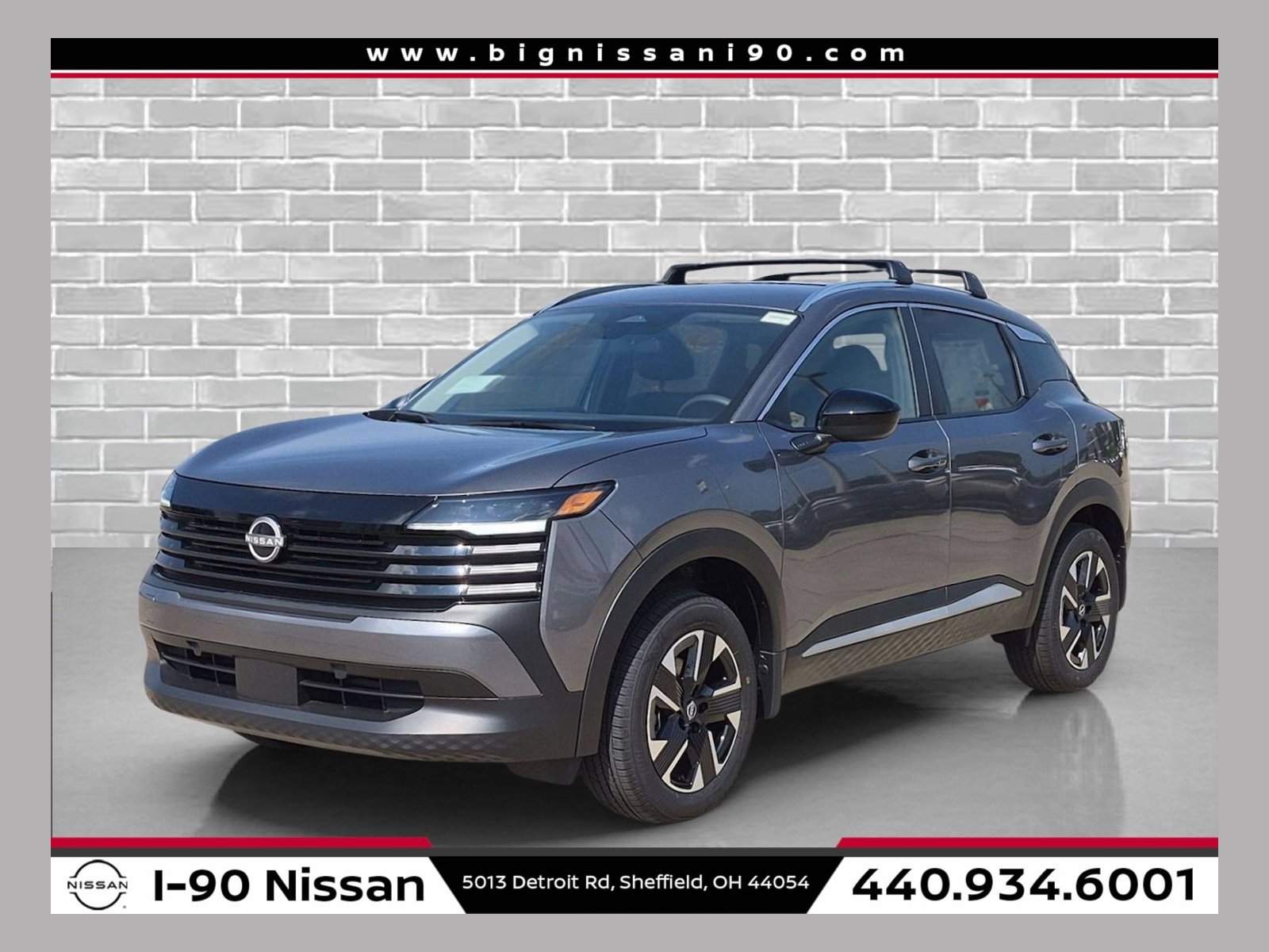 2027 Nissan KICKS SV