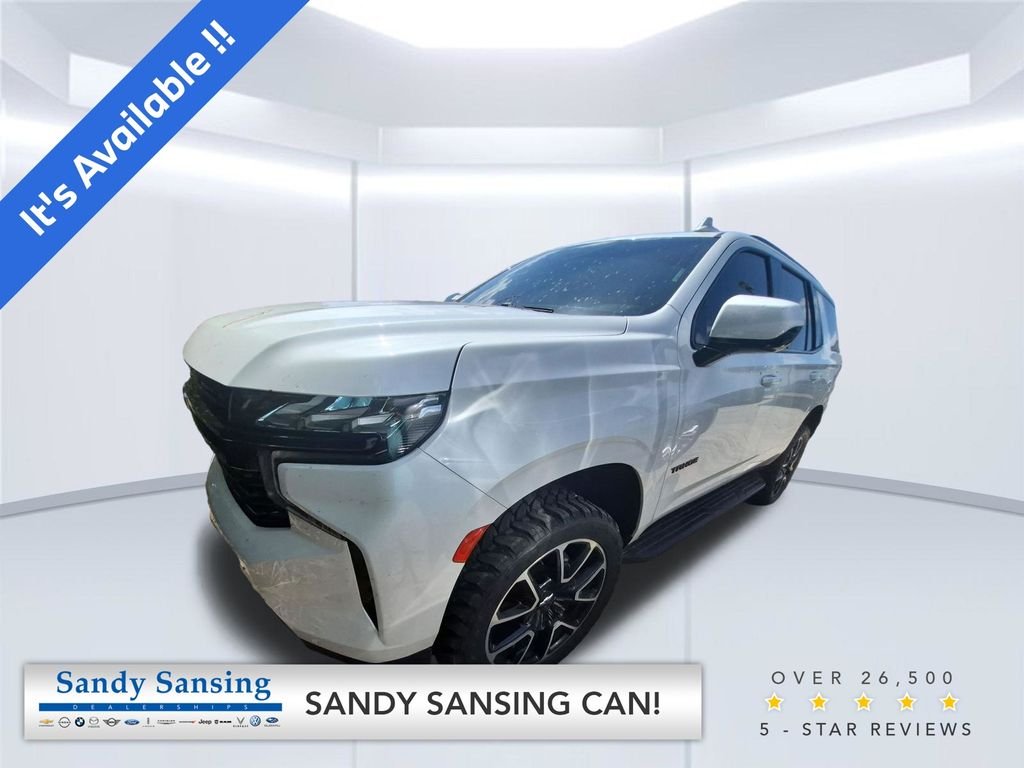 Used 2023 Beige Chevrolet RST image 1