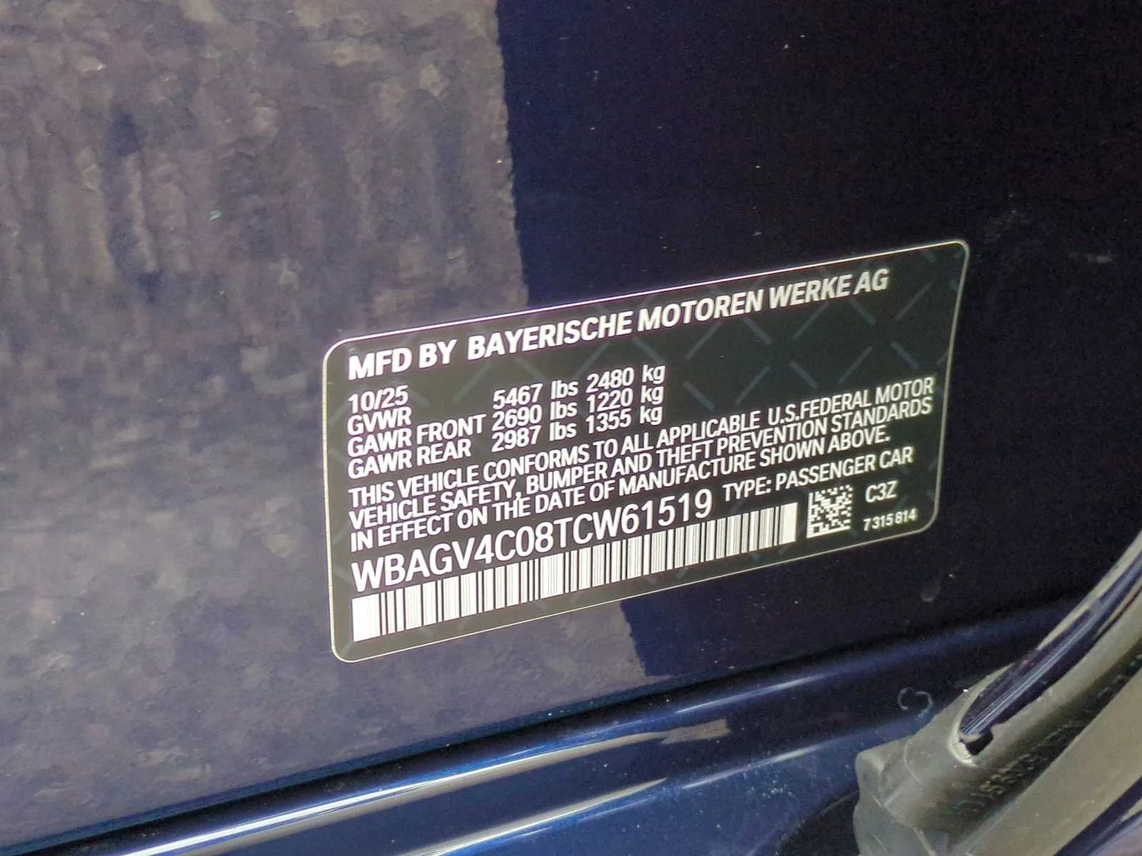 2026 BMW 8 Series 840i - Photo 37