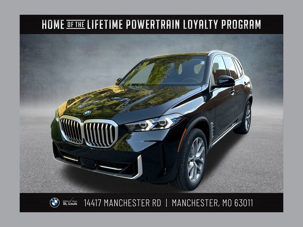 2026 BMW X5 xDrive40i's photo