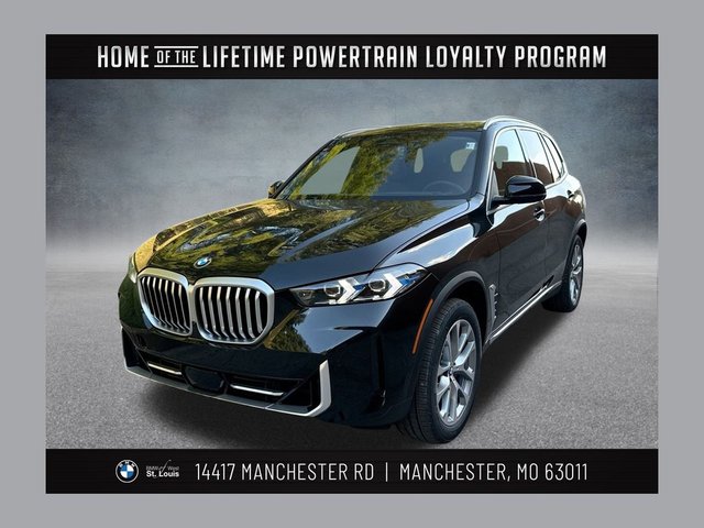 2026 BMW X5 xDrive40i
