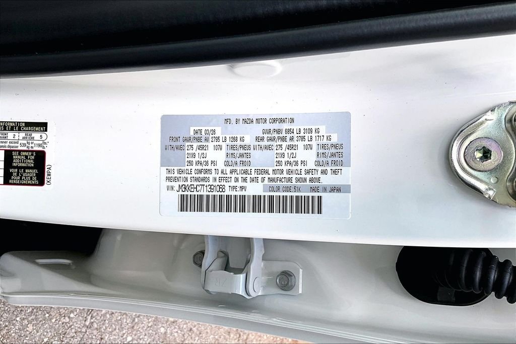 New 2026 Rhodium White Premium Mazda 3.3 Turbo S Premium Plus AWD image 13
