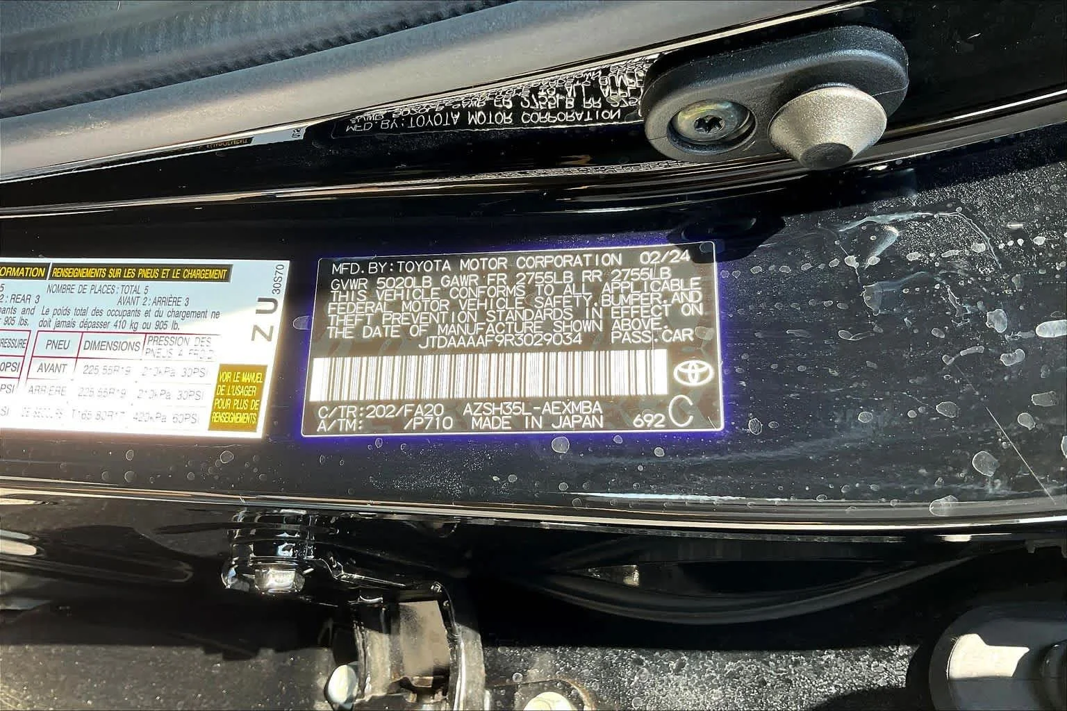 Used 2024 Black Toyota XLE image 31