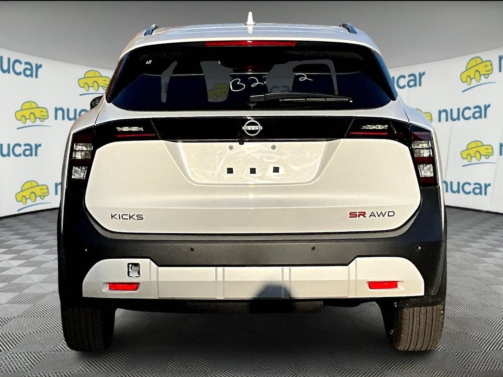Used 2025 White Nissan SR image 5
