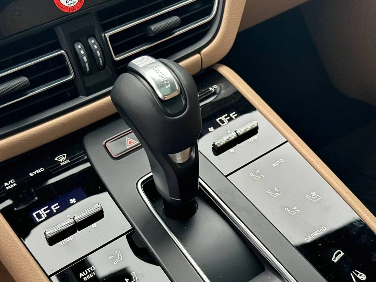 2026 Porsche Macan - Photo 22