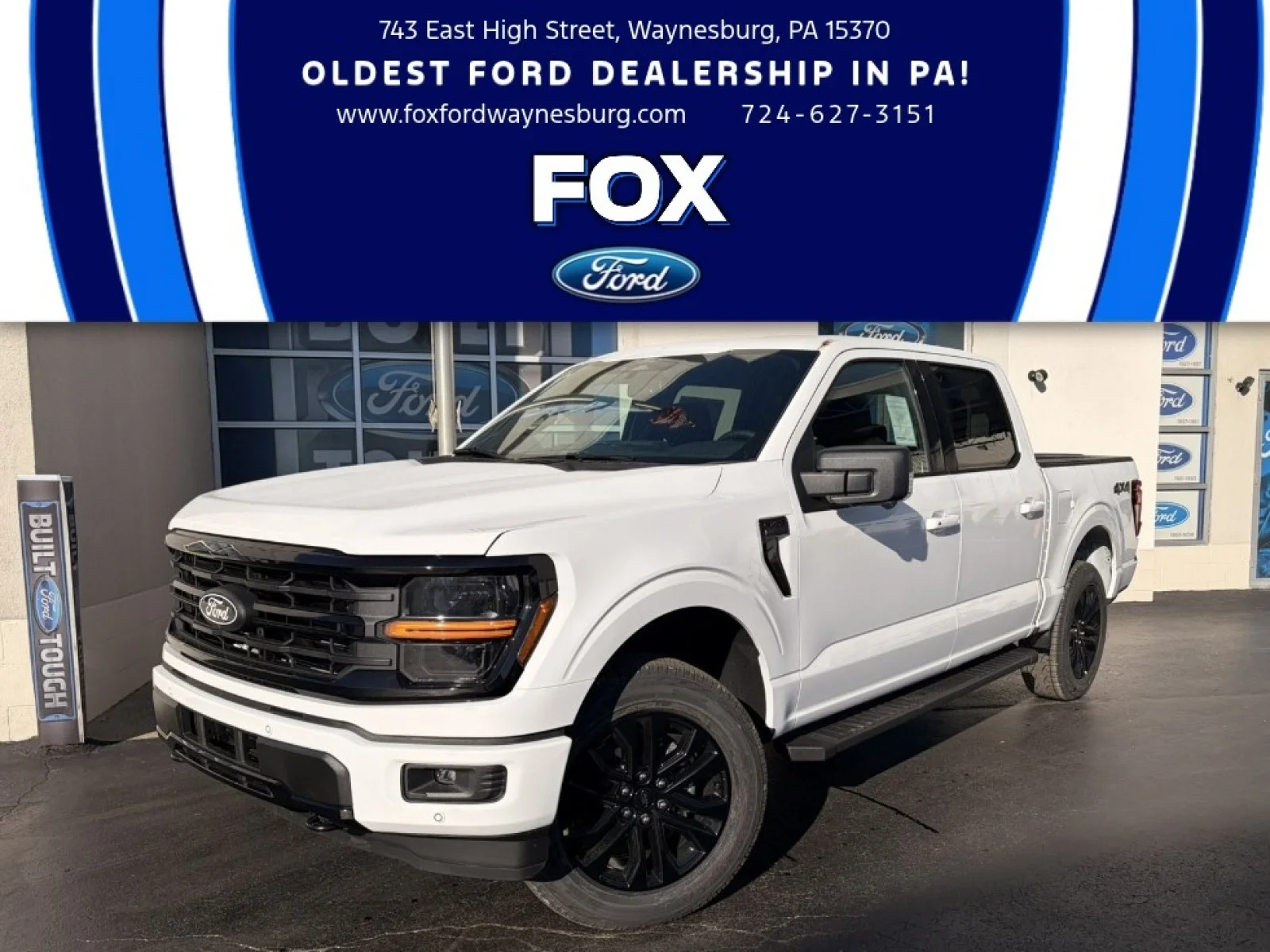 2026 Ford F-150
