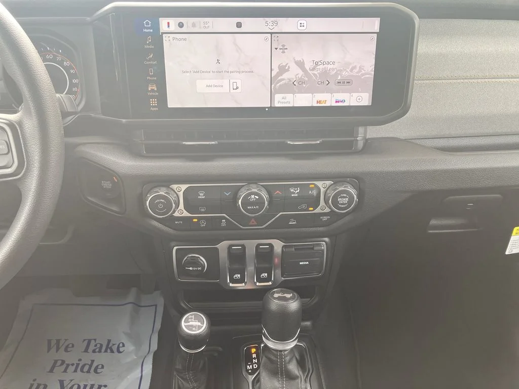 2026 Jeep Wrangler 2-Door Sport - Photo 14