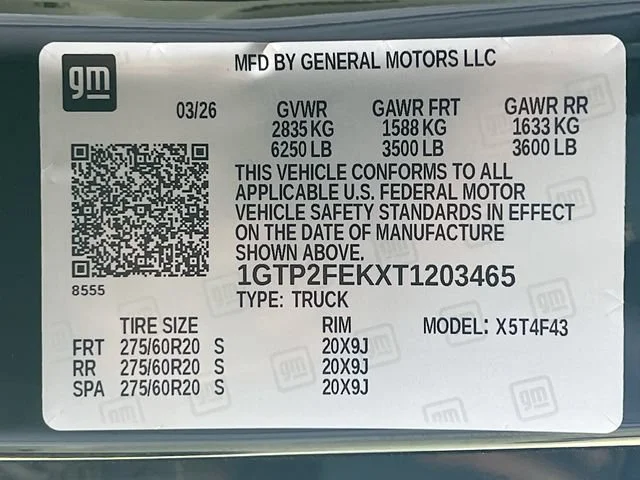 2026 GMC Canyon Denali - Photo 20