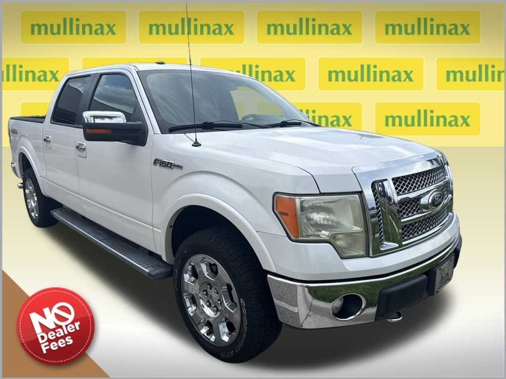 Used 2011 White Ford Lariat image 1