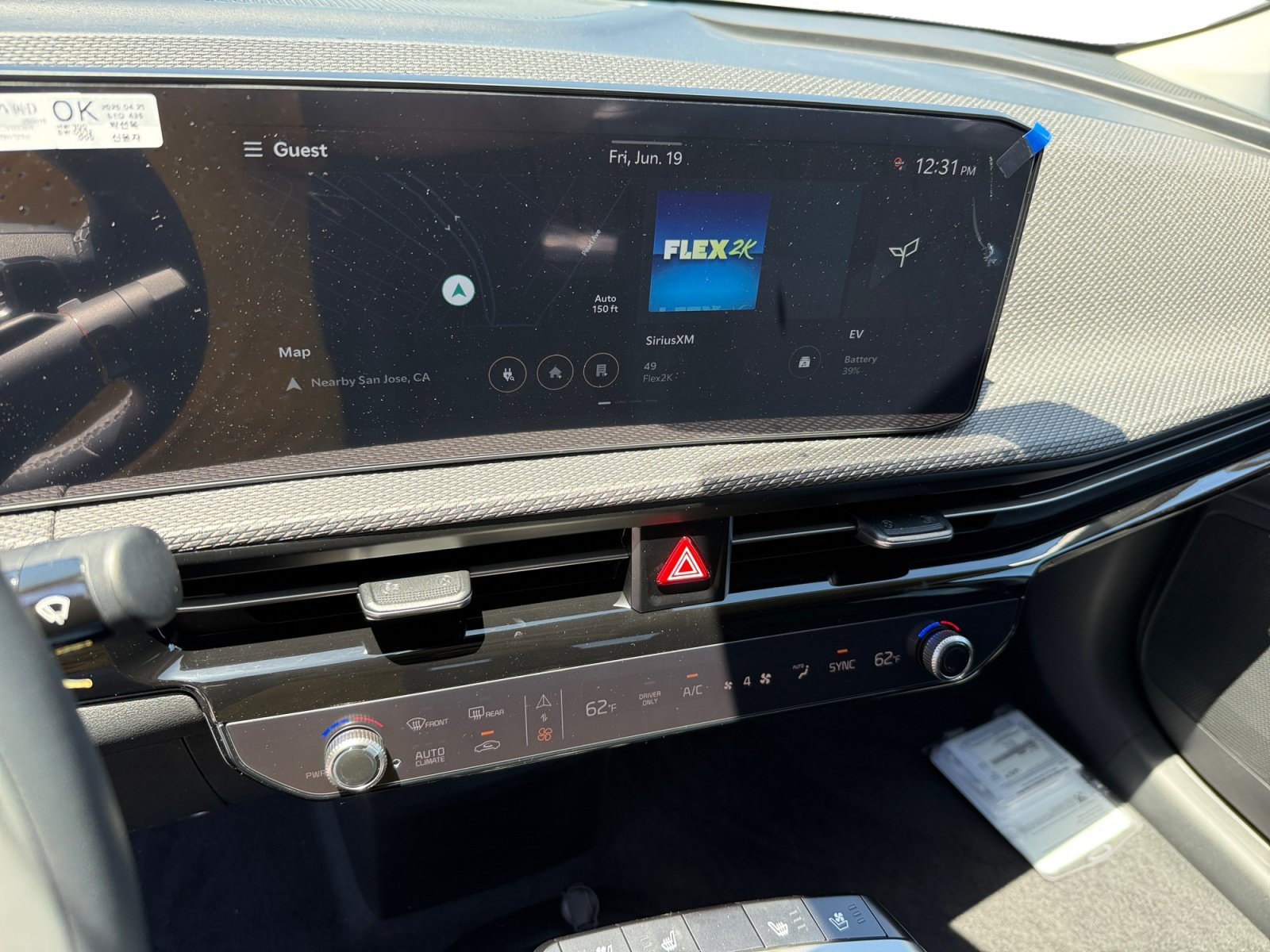 New 2026 Wolf Gray Kia Wind image 12