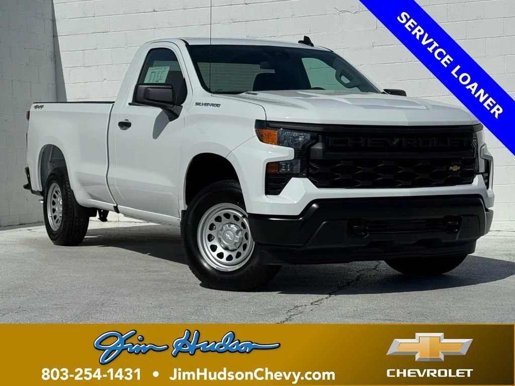 2026 Chevrolet Silverado 1500